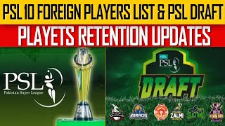 PSL 9 🚨 All Teams Foreign Players Availabilities  PSL 2024 Mini Draft  Pakistan Super League [upl. by Sophie]