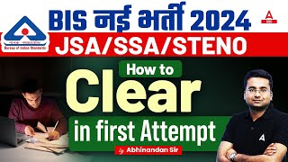 BIS Recruitment 2024  How to Clear BIS Exam in First Attempt  Strategy By Abhinandan Sir [upl. by Scherman]