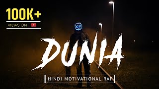 Dunia  Hindi Motivational Rap 2020  Nishayar [upl. by Immat]