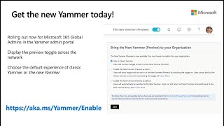 The New Yammer [upl. by Ecirad141]