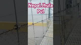 Nepal Jhula Pul🔥❤️🔥 [upl. by Morty795]