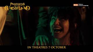 INCIDENT IN A GHOSTLAND Trailer 1 NEW 2018 Horror Movie HD 고스트랜드 [upl. by Barina791]