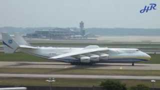 Antonov An225 Mriya landing at Incheon International Airport [upl. by Naillij]