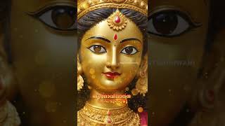 Devi Devotional Song Malayalam  Amme Sharanam [upl. by Nev]