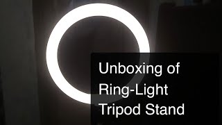 Unboxing ring light [upl. by Esoranna]