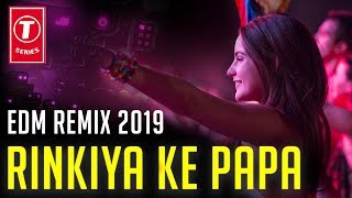 RINKIYA KE PAPA  DIMITRI VEGAS LIKE MIKE EDM REMIX  CHUNIN RECORD [upl. by Elyssa426]