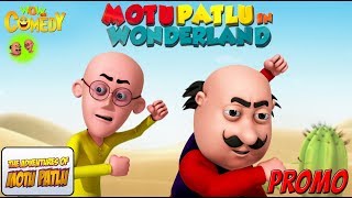 Motu Patlu in Wonderland  Movie promo  Wowkidz Comedy [upl. by Ruperto181]