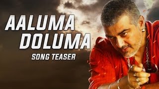 Vedalam  Aaluma Doluma Song Teaser  Ajith Kumar  Anirudh Ravichander  Review [upl. by Une849]