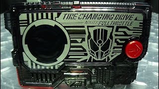 Kamen Rider ZeroOne DX TIRE CHANGING DRIVE PROGRISE KEY EmGos Reviews N Stuff [upl. by Katrina219]