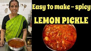 Lemon pickle Elumichai Oorugai by Revathy Shanmugam [upl. by Lahcsap]