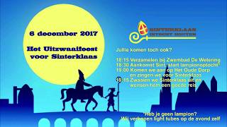 Het Uitzwaaifeest voor Sinterklaas 2017 [upl. by Yrocal261]