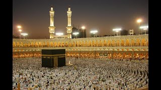 🔴 Makkah Live HD  Mecca Live  Makkah Live HAJJ 2024 Today Now 🕋 [upl. by Emmey604]