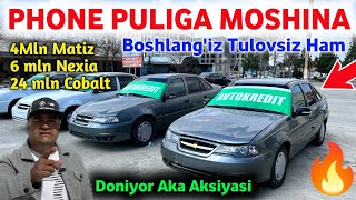 🔥 ДОНИЙОР AKA RAMAZON AKSIYASI😱 PHONE PULIGA MOSHINA BERYAPTI  4 MLNGA MATIZ HAYDAB KETING 3YILGA [upl. by Narud]