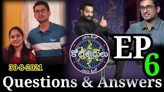 EVARU MEELO KOTEESWARULU  EP 6  Full Episode questions  NTR  Gemini TV  Aug 30 [upl. by Charie]