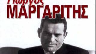 Γιώργος Μαργαρίτης  Δεν Κόβω Εγώ Τις Τρελές μου [upl. by Ellehcsar]