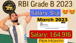 RBI Grade B Latest Salary Slip♦️2 Lakh March 2023 🔥🔥🔥 [upl. by Eniarol684]