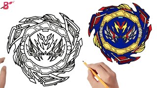 Beyblade Drawing  How to Draw Brave Valkyrie  step by step [upl. by Fritze649]