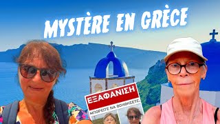 FRANÇAISES DISPARUES EN GRÈCE  UNE ÉNIGME TOTALE [upl. by Assylla]