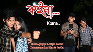 AJI MOI KOINAআজি মই কইনা Cover video ll Choreography Lakhya ll Sarodee Borah amp Neal assamesesong [upl. by Reifel]