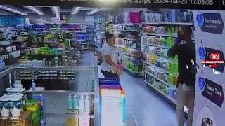 CCTV footage captured a man stealing at JDs Supercare in San Fernando on Tuesday 23rd April 2024 [upl. by Benco]