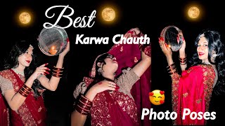 Best Karwa Chauth Poses 2024 😍🌹✨  Karwa Chauth Selfie Poses with Moon 🌑 karwachauth posesidea [upl. by Sammer]