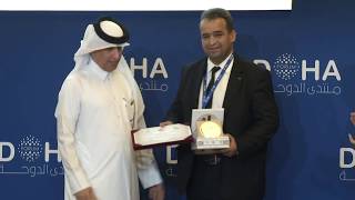 Qatar International Award for Dialogue of Civilizations [upl. by Avrenim]