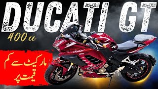 Ducati GT Edition 400cc Model 2024  Update Specification Review amp Sound Test  Ow Motors Lahore [upl. by Nozicka]