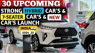 UPCOMING FLEX HYBRID CARS amp 7SEATER NEW CARS LAUNCH IN INDIA 2024🔥  FEATURES LAUNCH DATE PRICES [upl. by Teuton71]