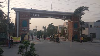 PCSIR phase 2 housing society Lahore  1 kanal 2 kanal hoses amp plots [upl. by Rosario]