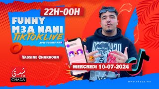 Yassine Chakroun Avec funny m3a Nani [upl. by Ewer]