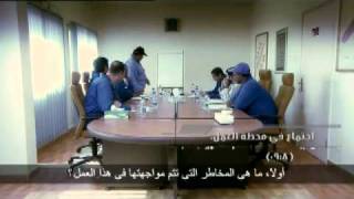 H2s gas release Accident in Adco UAE [upl. by Anirret400]