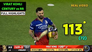 Virat Kohli batting today 11372 vs RR  Virat Kohli IPL Century  rcb vs rr ipl 2024 highlights [upl. by Elokcin]