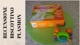 Recensione biscottino Plasmon Primi mesi [upl. by Marron]