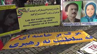 MEK Supporters Rally in Copenhagen Demanding Closure of Iranian Embassy and Blacklisting of IRGC 1 [upl. by Suirtemed]