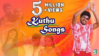 Kuthu Songs  Super Hit Collection  Audio Jukebox [upl. by Reggy579]