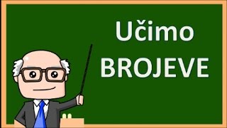 BROJEVI [upl. by Ecila]