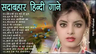 Hindi Melody Songs  Superhit Hindi Song  kumar sanu alka yagnik amp udit narayan  musicalmasti [upl. by Ykcaj386]