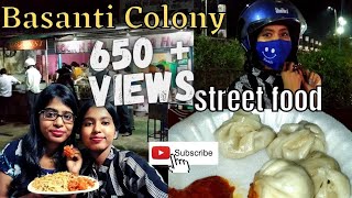 Basanti Colony  Street Food  Rourkela  Lipishree Dash  Nisita Dash [upl. by Fontes]