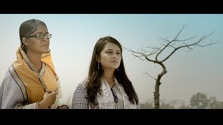 বাংলাদেশ কি আসলেই আমাদের মাতৃভূমি Part 2  BRAC  Short Film [upl. by Tergram]