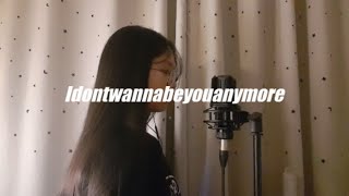 Idontwannabeyouanymore  Billie Eilish 빌리 아일리시 Cover 여중생 커버 [upl. by Omar648]