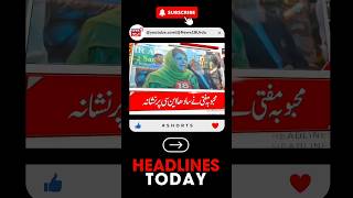 Top Headline Of Jammu Kashmir  JK Assembly Election 2024  Mehbooba Mufti  Omar Abdullah News18 [upl. by Nabe]