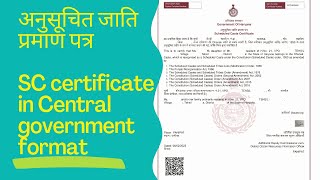 Sc caste certificate SC certificate in Central government format [upl. by Anerrol]