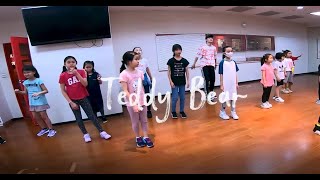 RICH x KIDS PreIntermediate CLASSCHOREOGRAPHY VIDEO  Teddy Bear  GWiz [upl. by Simons]