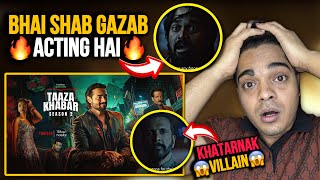 Taaza Khabar Season 2 All Episodes Review  Taaza Khabar 2 Full Review  Baap Of Movies [upl. by Nnaeirual211]