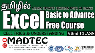 Complete Excel 2025 with AI free course class 2 dca pgdca free course with certificate Tamil [upl. by Ciprian]