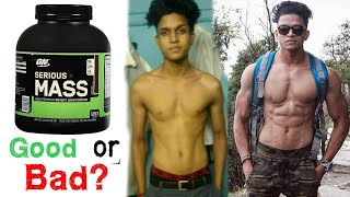 Mass Gainer amp Weight Gainer  Good or Bad  Yash Anand [upl. by Nednil]