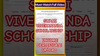 Income Certificate Upload Guide  StepbyStep Process Swami Vivekananda Scholarship scholarship [upl. by Antoni]