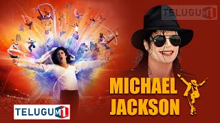 Michael Jackson Biography  The Life Story of Michael Jackson  Telugu M1 TV [upl. by Malcah]