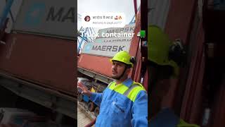 Open container kesa hota hai 🛳️🚛 container explore hardwork viral [upl. by Norrv]