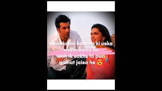 Yeh Jawaani Hai Deewani ranbirkapoor deepikapadukone ytshorts shorts [upl. by Eciuqram721]